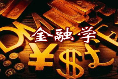 金融行业赚钱吗，为什么大家都想做金融？